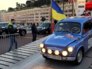 Украинский экипаж одержал победу в ралли Monte-Carlo Classique