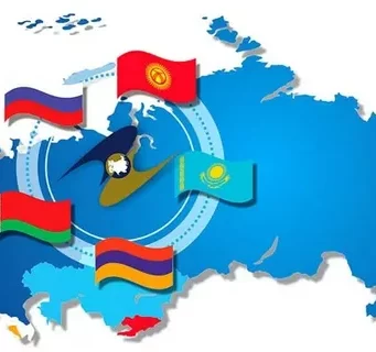 Евразийский электронный портал: особенности, объявления