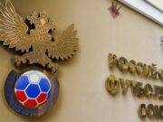 Отказ от расширения РПЛ, создание нового кубка и перспектива снятия санкций УЕФА и ФИФА: что обсуждали на исполкоме РФС