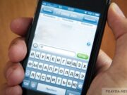 Существенные преимущества использования смс активации