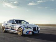 BMW представила эксклюзивное купе 3.0 CSL