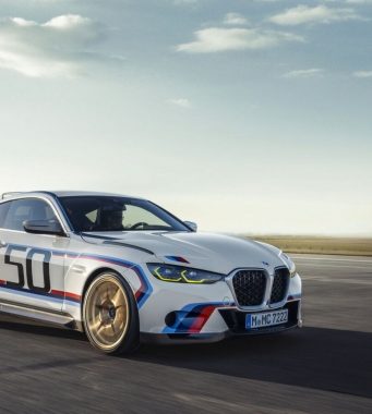 BMW представила эксклюзивное купе 3.0 CSL
