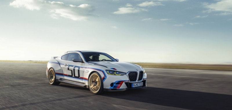 BMW представила эксклюзивное купе 3.0 CSL