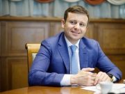 Сумма помощи Украине достигла €113 млрд — Марченко