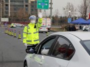 В Китае предупредили о трех волнах COVID-19 этой зимой