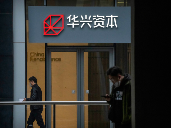 Пропавший китайский миллиардер Бао Фань нашелся: помогает расследованию