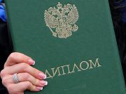 Кто возглавит один из ведущих строительных вузов страны?