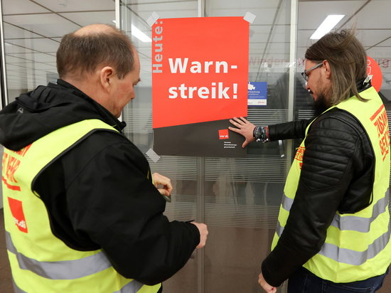 Работники транспорта Германии устроили «мега-забастовку» из-за растущей стоимости жизни