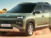 Hyundai анонсировал новый компактный SUV