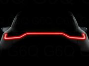 Lexus анонсировал самый компактный кроссовер