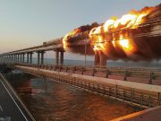 Следы теракта на Крымском мосту ищут в Арабских Эмиратах