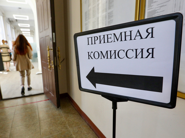 Бюджетные места в вузах увеличат: россиян ждет самый «жесткий конкурс»