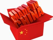 Покупка товаров из Китая: советы и рекомендации