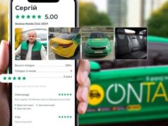 Безопасность имеет значение: всеукраинский сервис вызова авто OnTaxi поделился правилами и требованиями к водителям