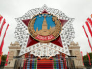 Шел на Берлин пешком: истории героев ВОВ, добывавших Победу