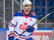 Травма Кузнецова, достижение Радулова, увольнение Гомоляко и серия «Ак Барса»: главные события недели в КХЛ