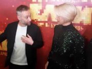 Шепелев появился на красной дорожке с бывшей Киркорова