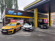 По Воронежу «прокатился» патриотический автопробег «Дороги памяти»