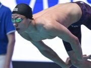 «Оставайтесь стойкими в любых обстоятельствах»: российские студенты победно начали Универсиаду в Германии