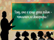 Проект «дети»: почему россияне женятся и рожают первенца только к 30 годам