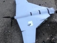 В центре Чернигова упал боевой дрон, связь пропала