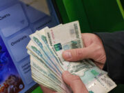 Назван очередной развод мошенников: россиянам угрожают тюрьмой за измену Родине