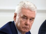 Мэр Москвы получил подозрение