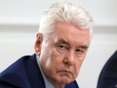 Мэр Москвы получил подозрение