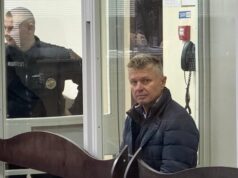 Пленки Миндича: избрана мера пресечения для Рёшику