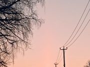 Что можно, а что нельзя делать 23 декабря в Минин день