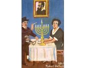 Последователи иудаизма с вечера 14 декабря будут отмечать Хануку