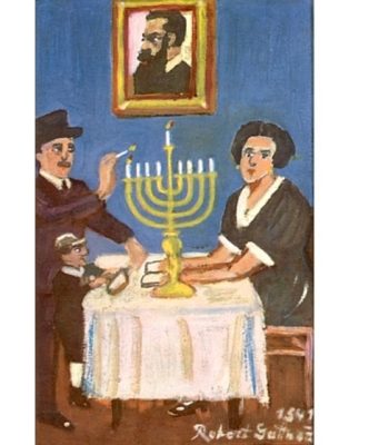 Последователи иудаизма с вечера 14 декабря будут отмечать Хануку