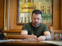 Украина ввела новые санкции против России