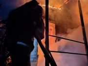 РФ массированно атакует энергетику Днепропетровщины