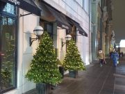 Новый Год от «совка» к «поколению Z»