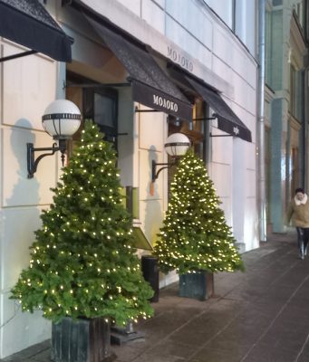 Новый Год от «совка» к «поколению Z»