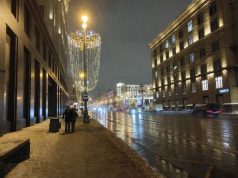 Гороскоп на 24 февраля 2026 года