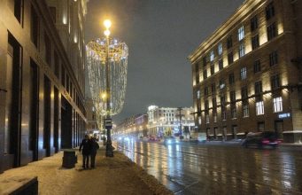 Гороскоп на 24 февраля 2026 года