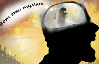 Сообщения об «аномальной погоде» усиливают невротизацию общества