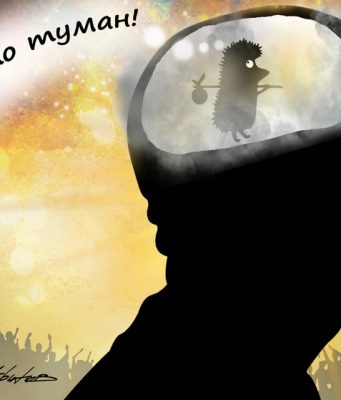 Сообщения об «аномальной погоде» усиливают невротизацию общества