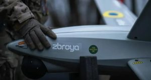 Минобороны озвучило новый рубеж украинского ОПК