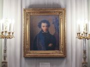 Почему День памяти Пушкина отмечают 10 февраля