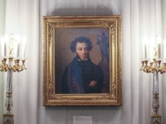 Почему День памяти Пушкина отмечают 10 февраля