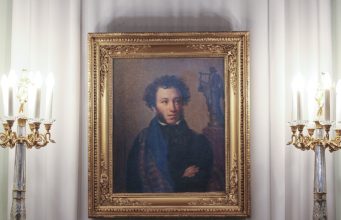 Почему День памяти Пушкина отмечают 10 февраля