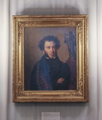 Почему День памяти Пушкина отмечают 10 февраля