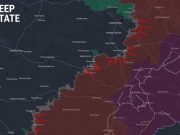 В DeepState назвали самые активные участки фронта