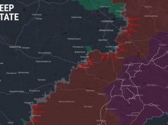 В DeepState назвали самые активные участки фронта