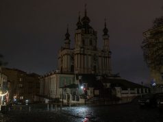 Укрэнерго подтвердило отключение в пятницу