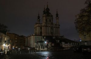 Укрэнерго подтвердило отключение в пятницу