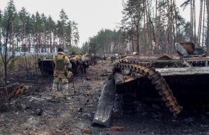 Генштаб сообщил, где Россия ведет самые активные штурмы